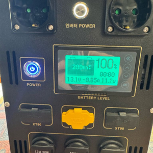 올인원 파워뱅크 300a