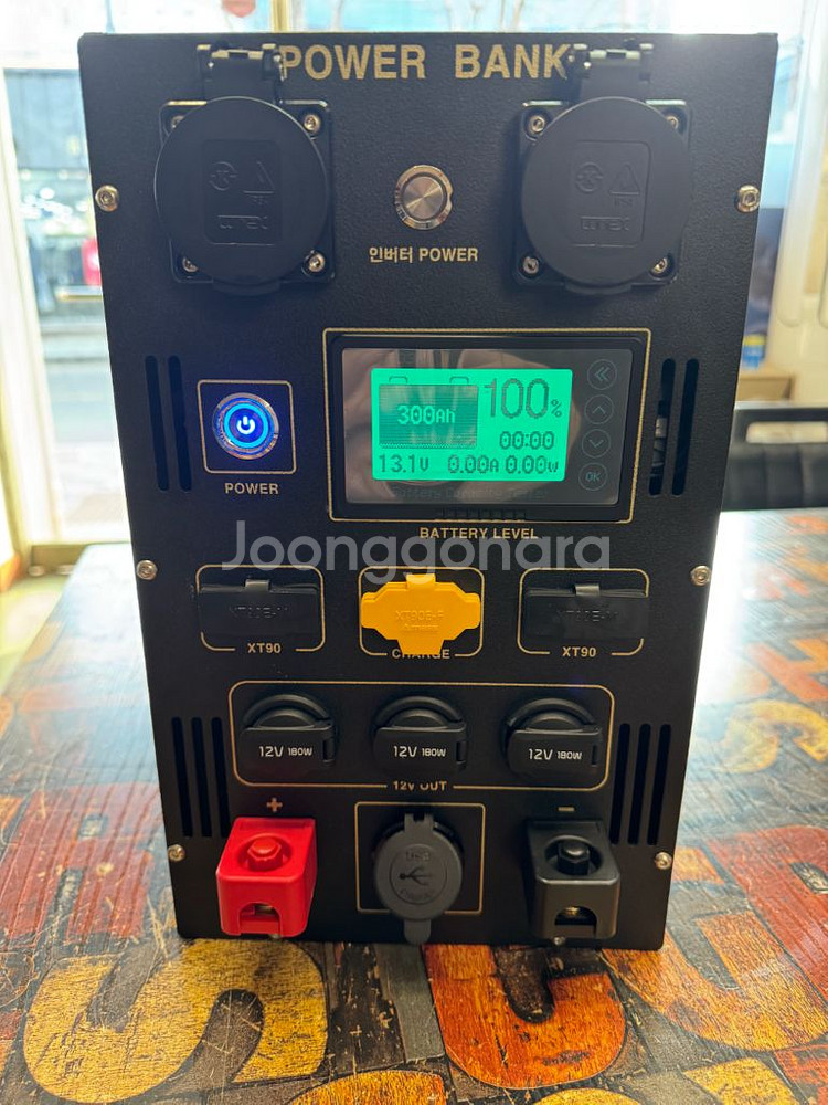 올인원 파워뱅크 300a--1