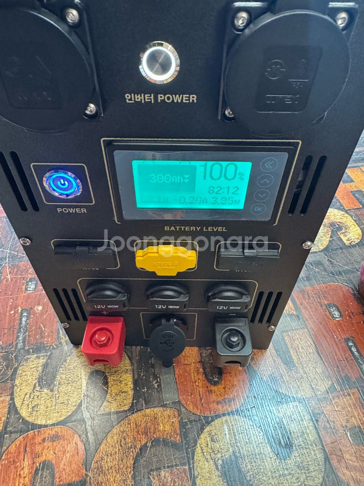 올인원 파워뱅크 300a--3