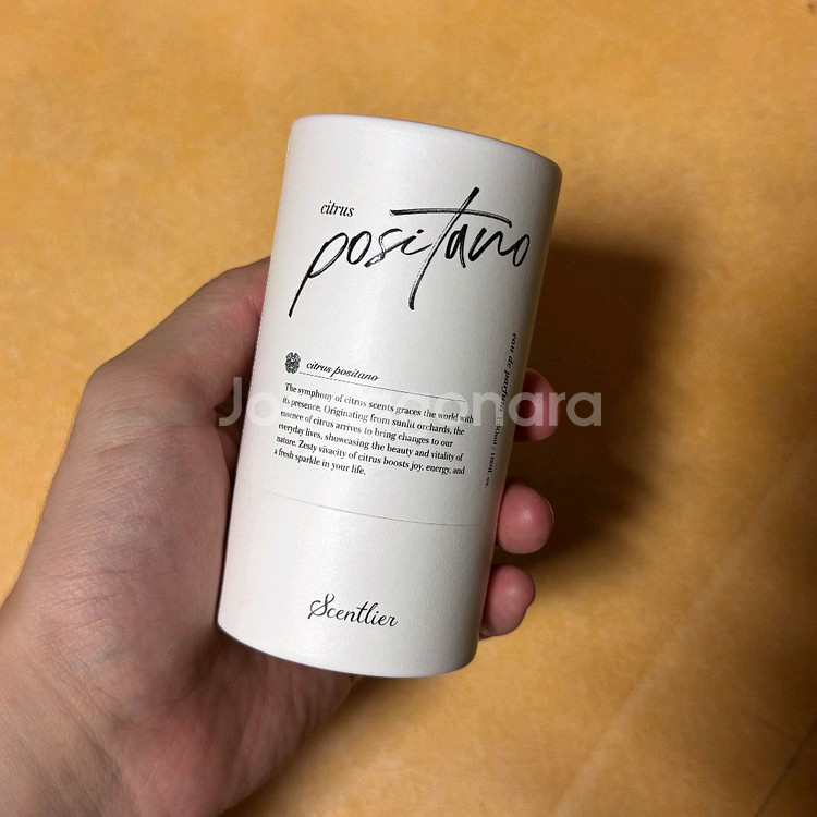 센틀리에 오드퍼퓸 시트러스 포지타노 50ml 새상품 판매합니다.--1