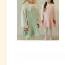 베베테일러 겨울 울 원피스130.120