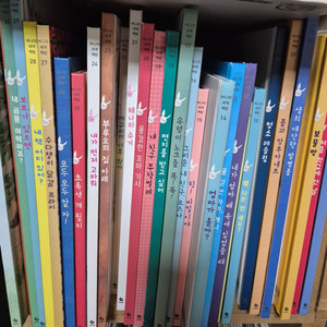 버니의세계책방 45권+음원북+스티커