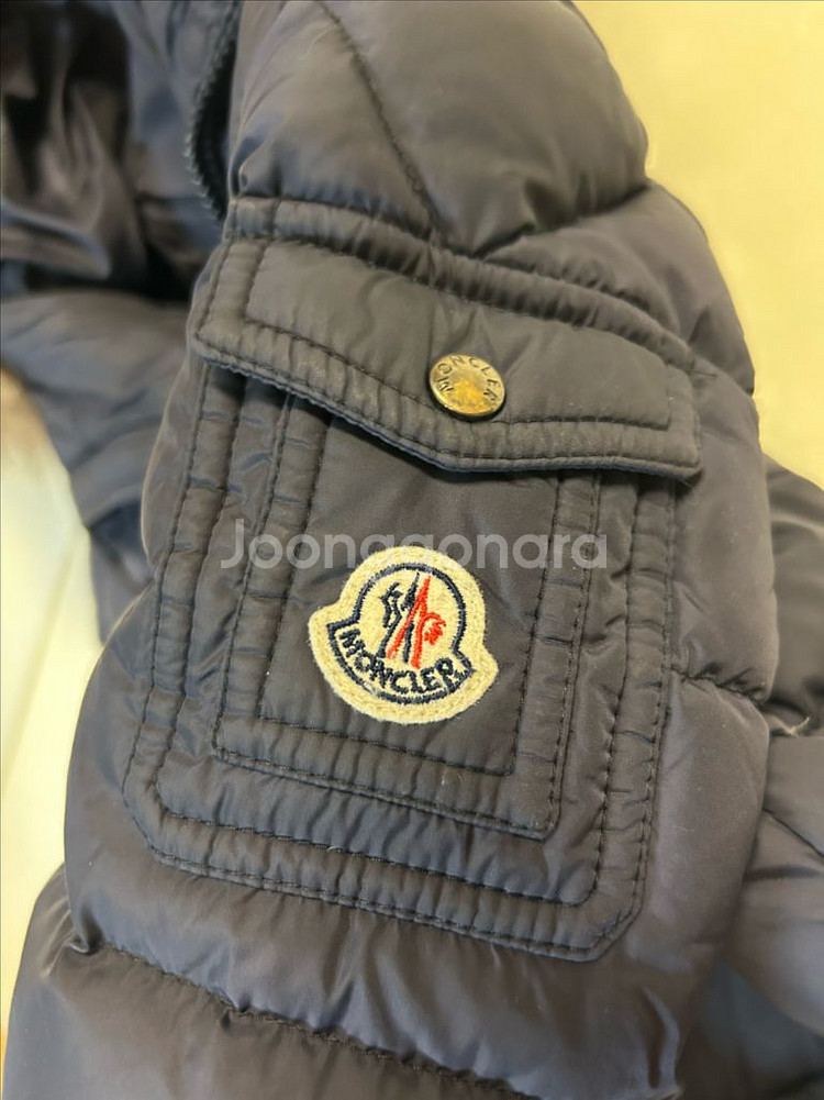 몽클레어 바이런--1