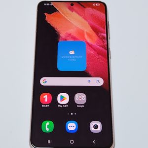 S급) 갤럭시S21+플러스 256G 핑크 55619
