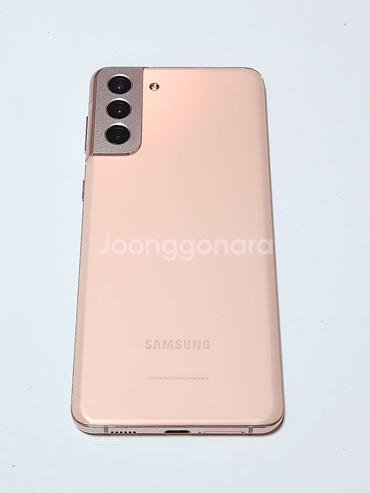 S급) 갤럭시S21+플러스 256G 핑크 55619--1