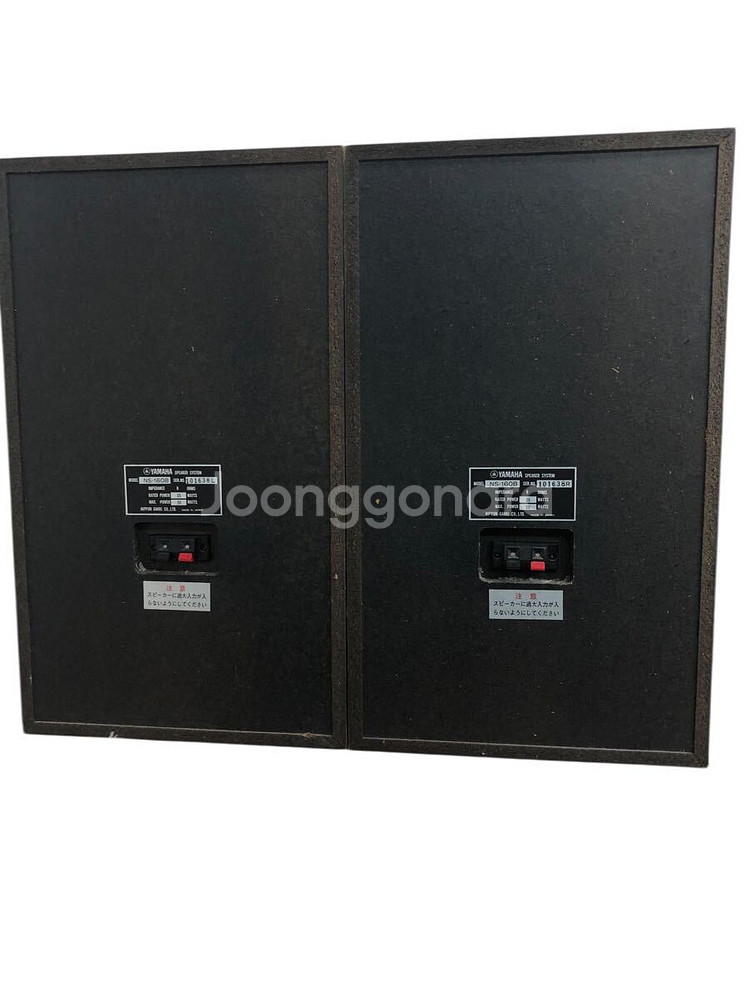야마하 YAMAHA NS-160B 북쉘프 스피커 1조 빈티지 레트로 오디오 매장용 카페용 카페 인테리어 엔틱 북쉘프--2