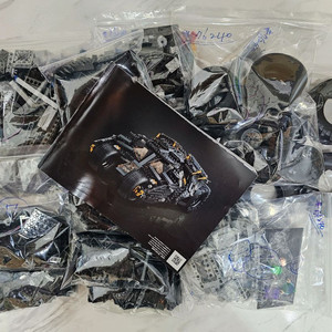 레고 76240 배트모빌 텀블러