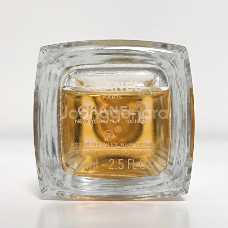 [국문/쿨거시네고] 샤넬 레젝 베쥬 75ml--6