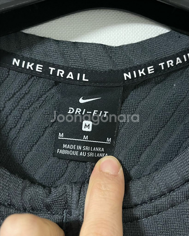 나이키 트레일 러닝 하프 집업티--8