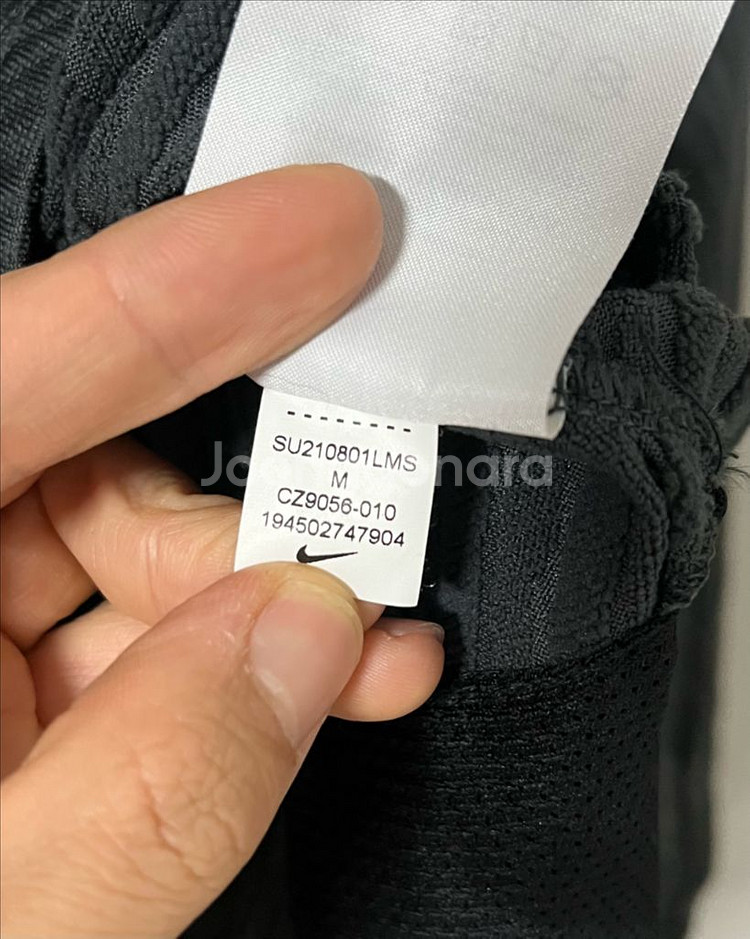 나이키 트레일 러닝 하프 집업티--9