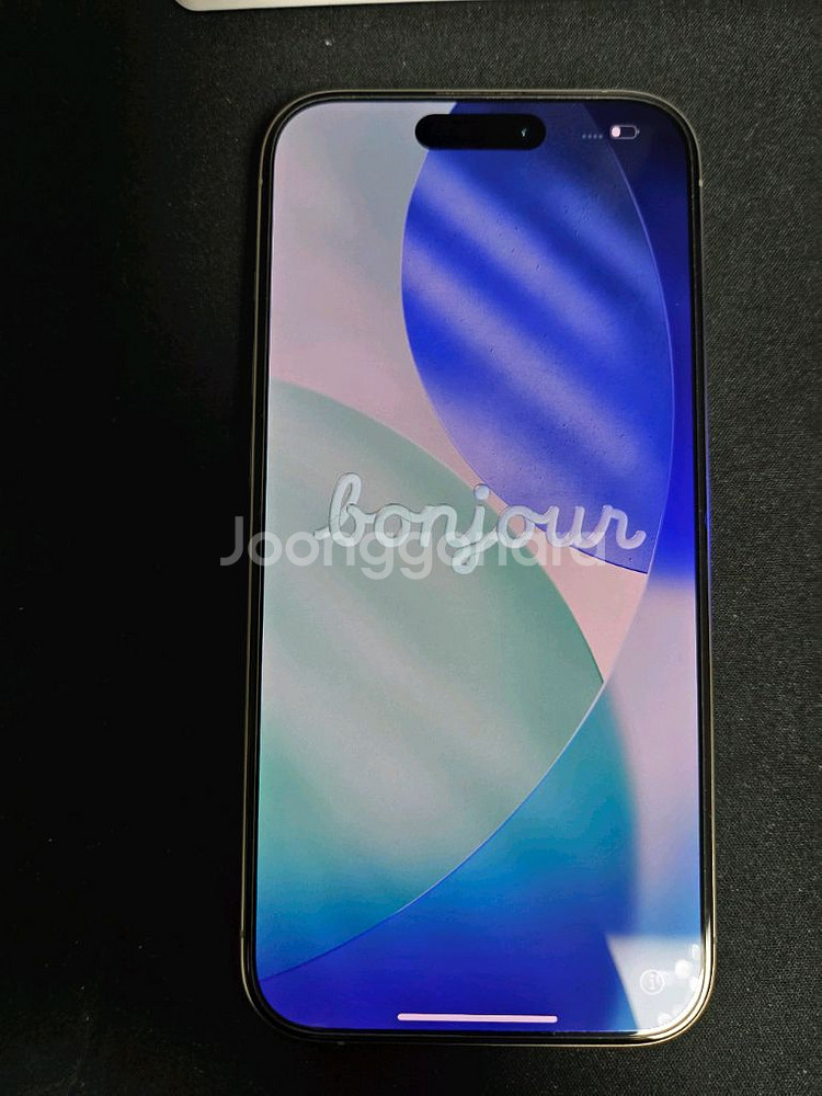 아이폰15프로 256gb--0