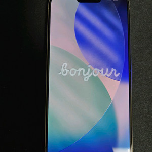 아이폰15프로 256gb