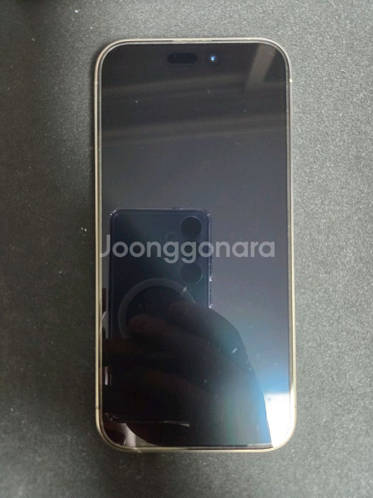 아이폰15프로 256gb--1