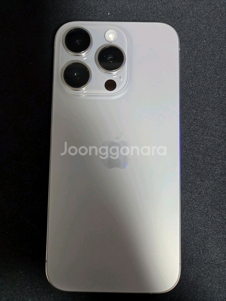 아이폰15프로 256gb--6