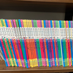 연두비 리더십 학교가자