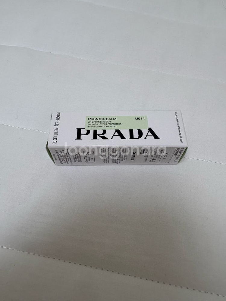 프라다 립밤 립스틱 누아제트 새상품--3