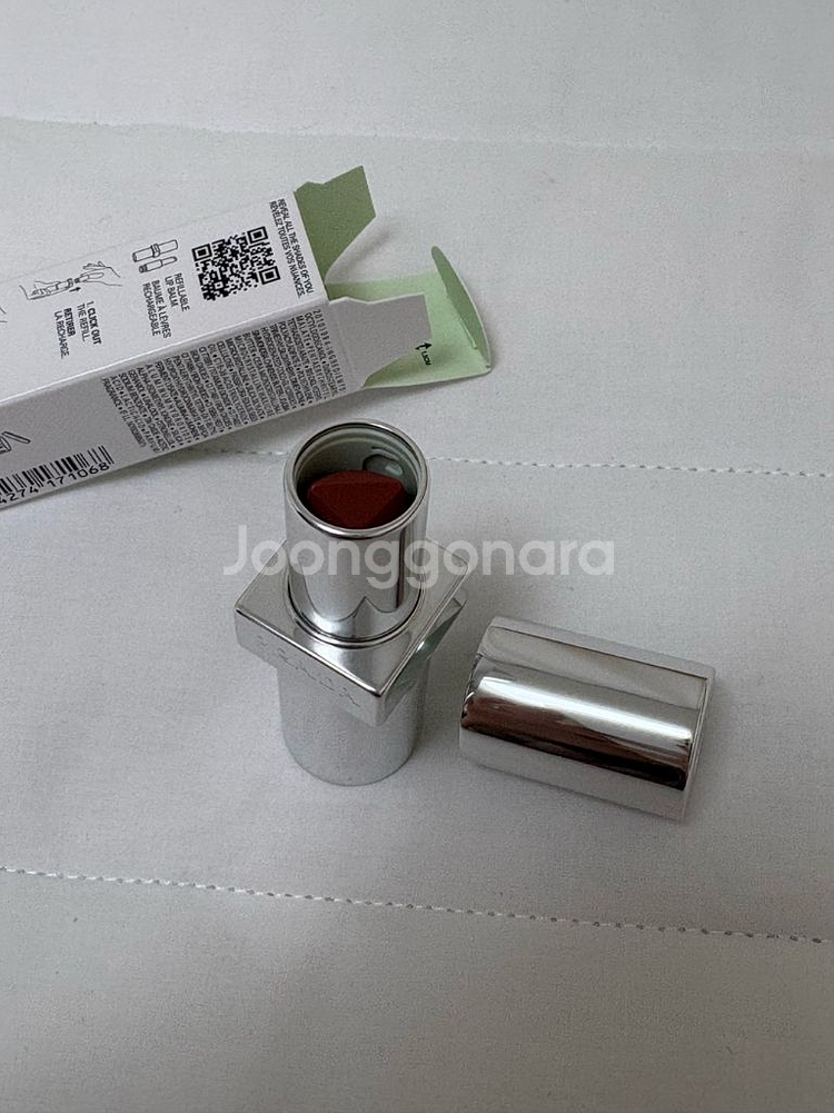 프라다 립밤 립스틱 누아제트 새상품--5