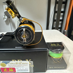 시마노BBX 21테크늄 lbd릴 3000번 우핸 낚시릴