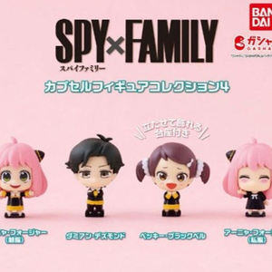 스파이패밀리 가챠캡슐 피규어 4종세트 +3종 팝니다