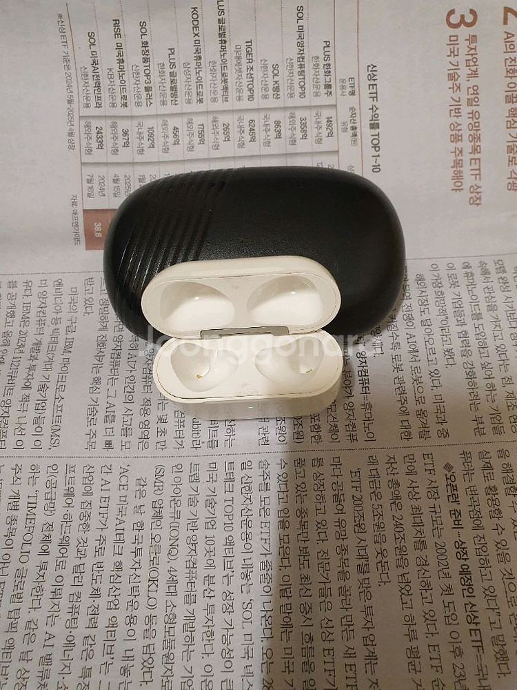 에어팟 3세대 본체 (배송비포함)--0