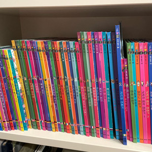 아람 세계명작 요술램프