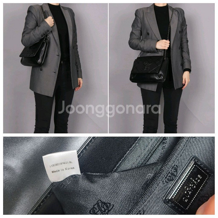 정품)루이까또즈 가방 퀼팅 체인 숄더백 크로스백(10513)--4