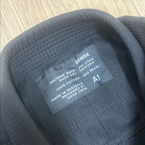 데몬 주짓수 도복 A1 검정