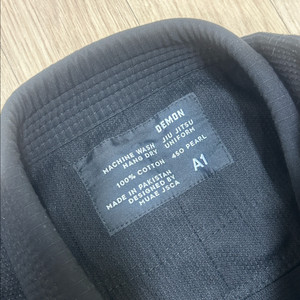 데몬 주짓수 도복 A1 검정