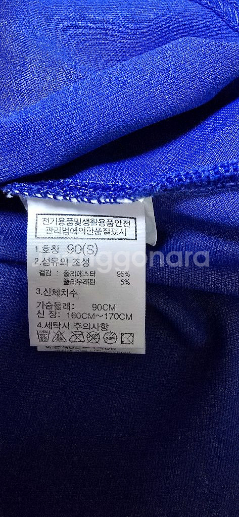 여.85-90) 노스페이스 여성 티셔츠, 2020 도쿄 올림픽--1