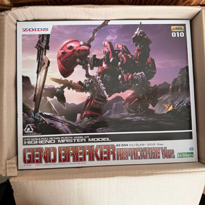 고토부키야 조이드 hmm 제노브레이커