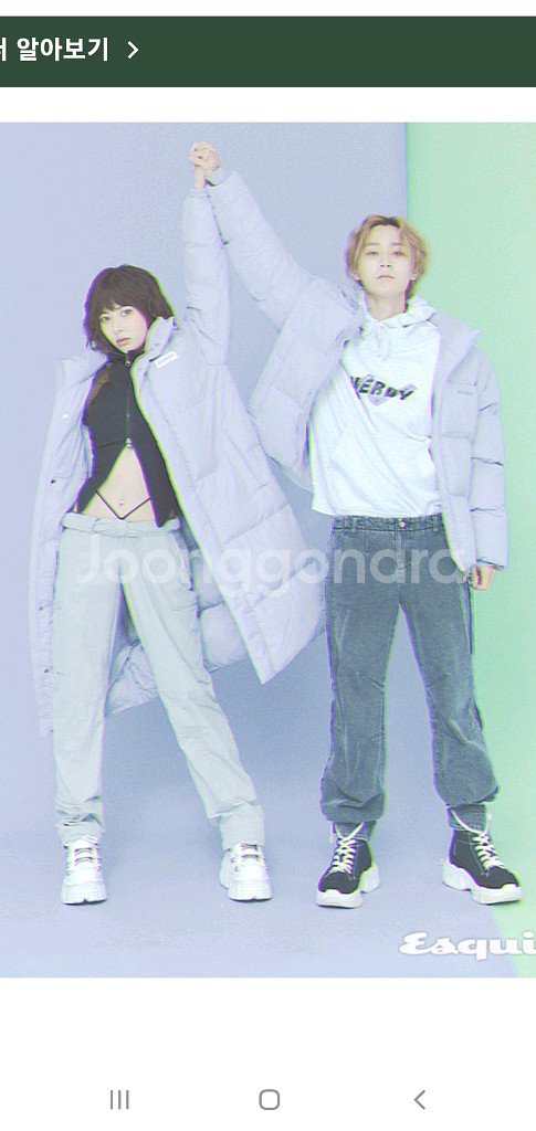 널디 패딩 s사쥬 남여공용--0