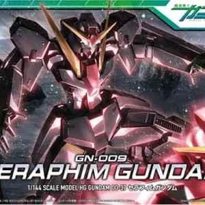 hg 세라핌 미개봉