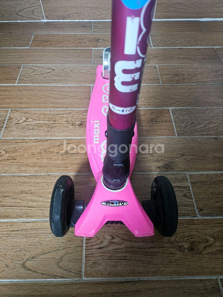 마이크로킥보드 맥시--0