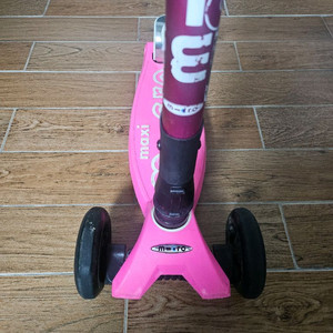 마이크로킥보드 맥시