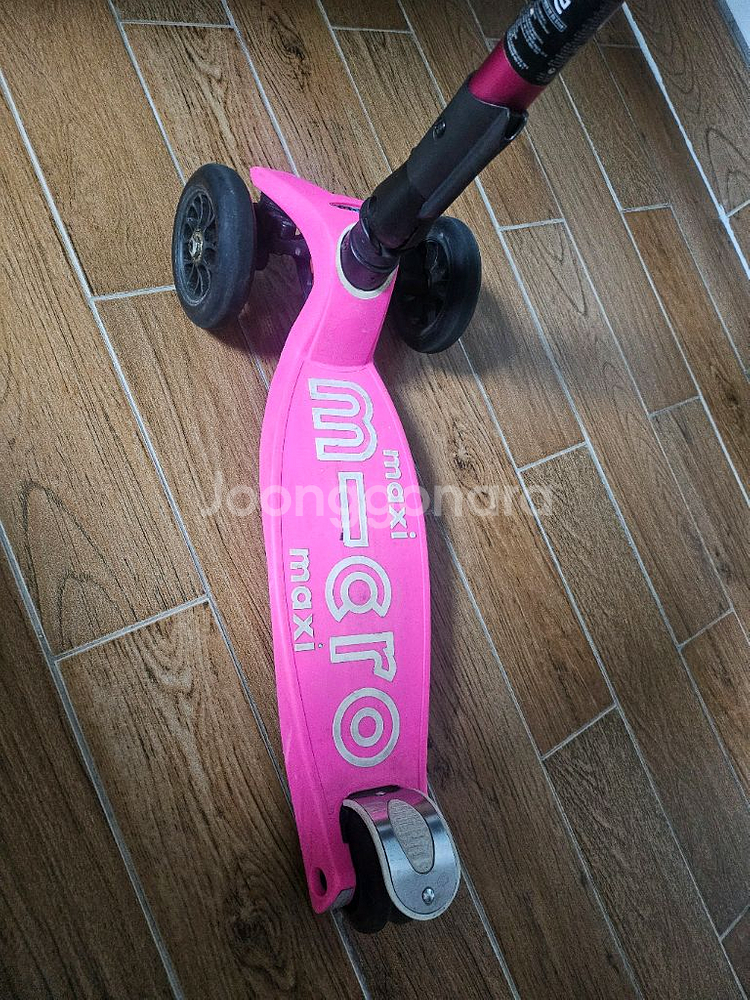 마이크로킥보드 맥시--1