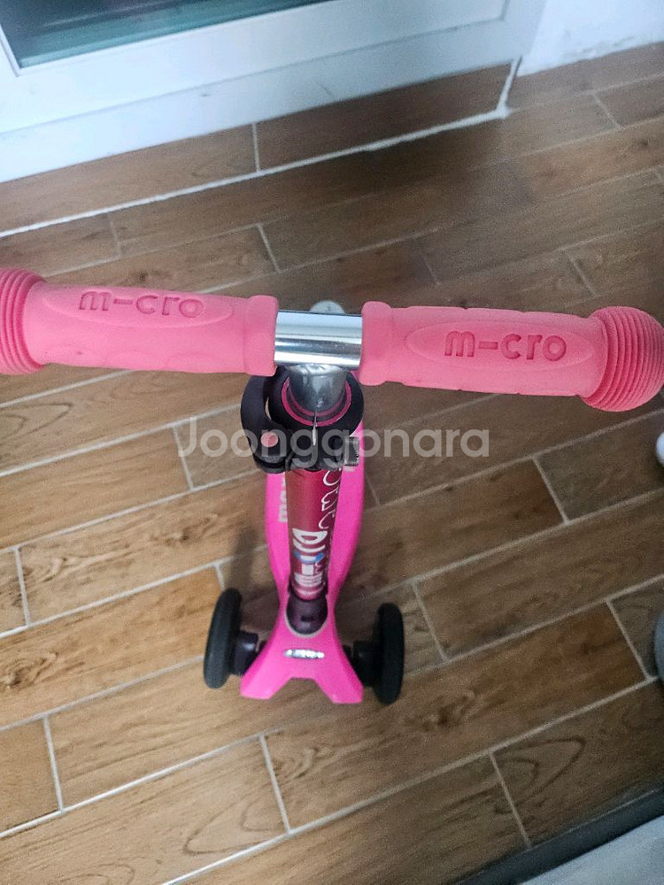 마이크로킥보드 맥시--2