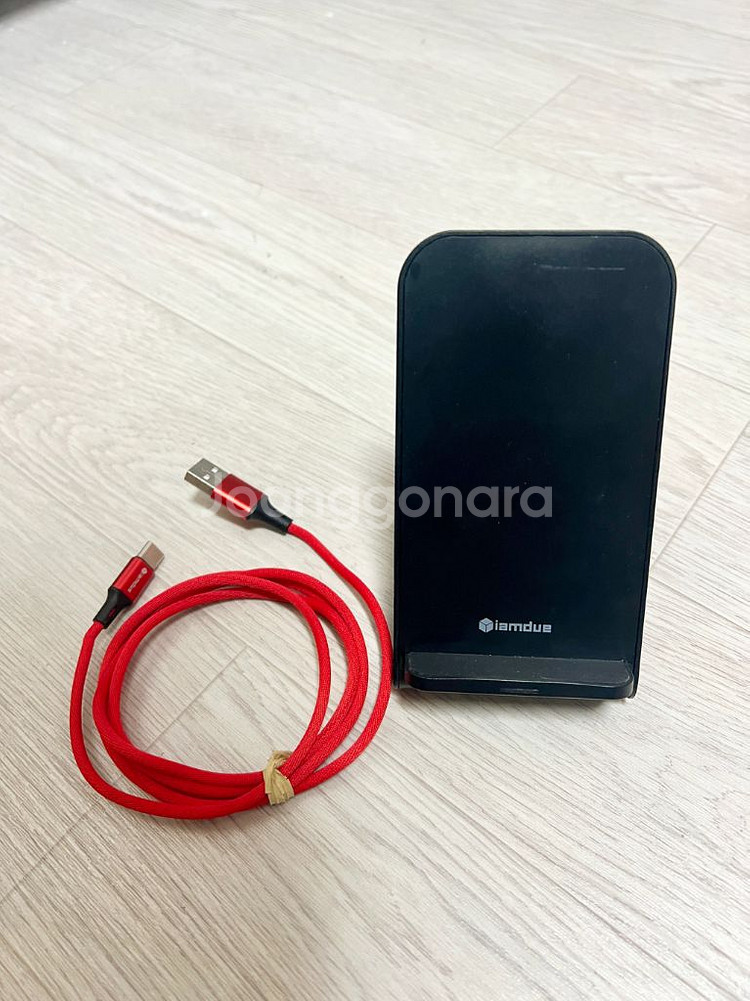 무선충전 거치대--0