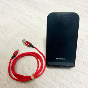 무선충전 거치대