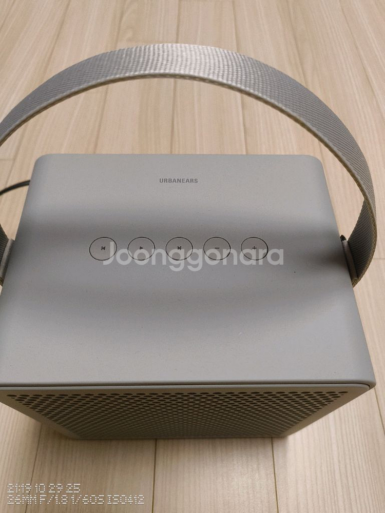 어반이어스 랄리스 블루투스 스피커 팝니다.--1