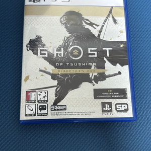 ps5 고스트 오브 쓰시마 디렉터즈컷