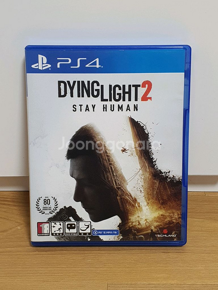 ps4 다잉라이트 2 스테이 휴먼--0