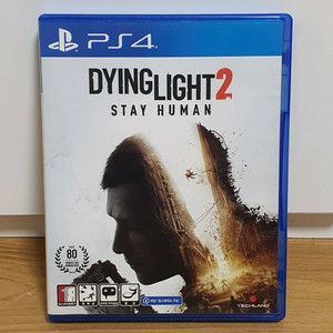 ps4 다잉라이트 2 스테이 휴먼