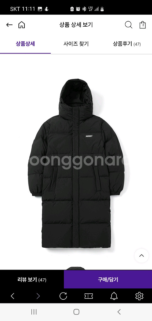 널디 롱패딩 xs s사쥬 남여공용--2