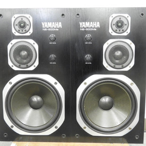 야마하 YAMAHA NS-500MA 베릴륨 스피커 1조/빈티지 모니터 오디오명기 대형 레트로 오디오 카페 매장