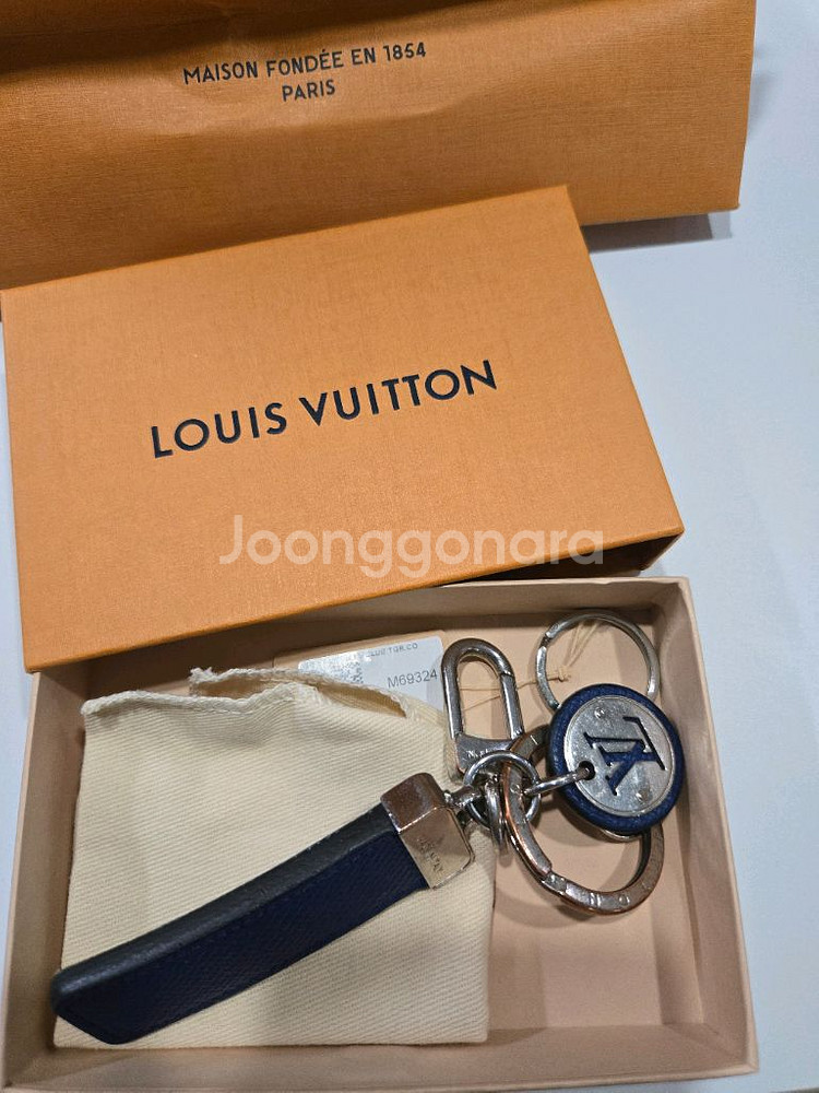 루이비통 키링 키홀더 백참--3