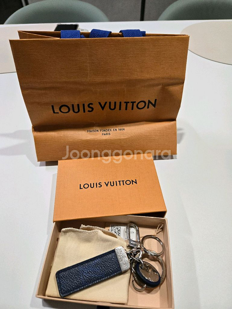 루이비통 키링 키홀더 백참--1