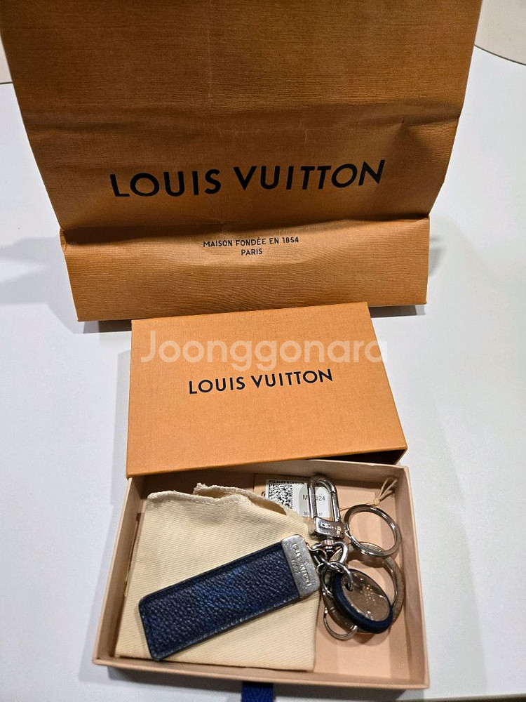 루이비통 키링 키홀더 백참--2