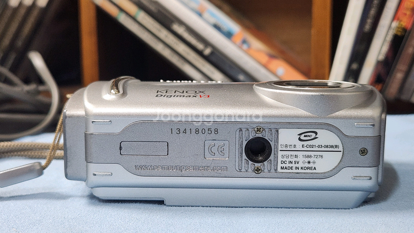 삼성 케녹스 디지맥스 V3 빈티지 디카--7