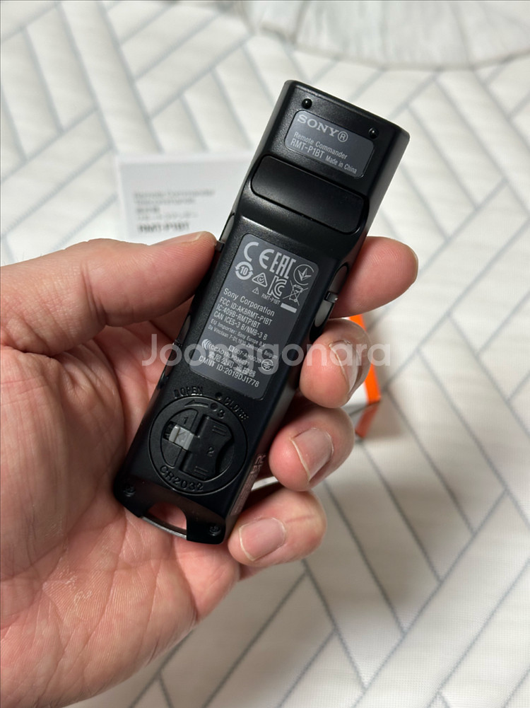 소니 RMT-P18T 블루투스 리모컨--2