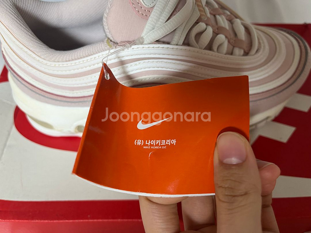 나이키 에어맥스97 핑크 230--2